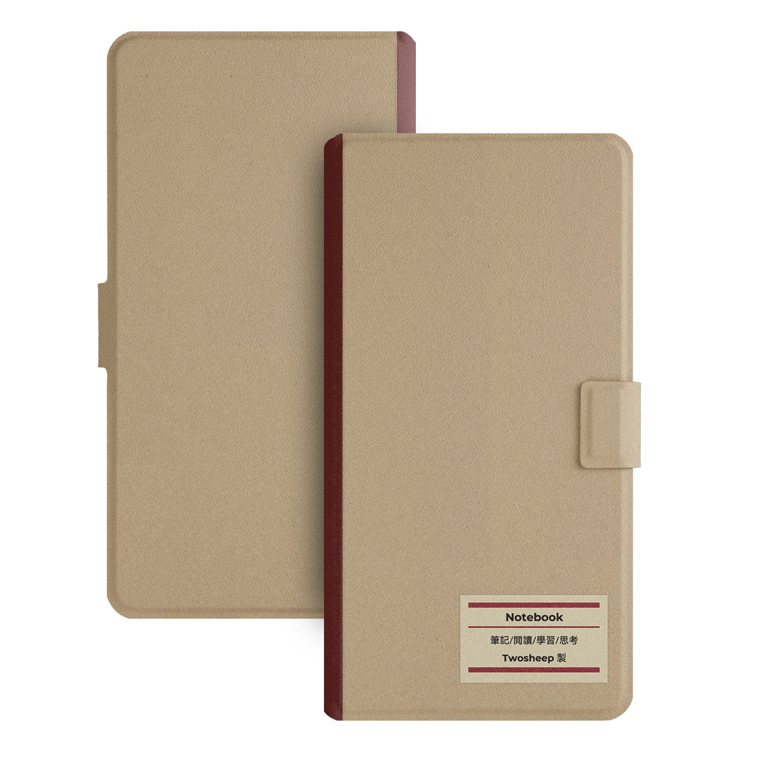 6.13‘’ Detachable Magnetic Protective Case Set