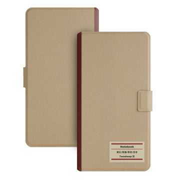 6.13‘’ Detachable Magnetic Protective Case Set