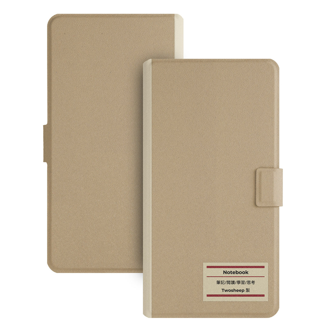 6.13‘’ Detachable Magnetic Protective Case Set