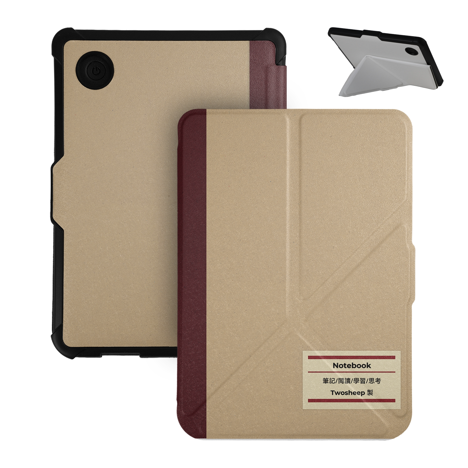 6 inch Case For Kobo Clara