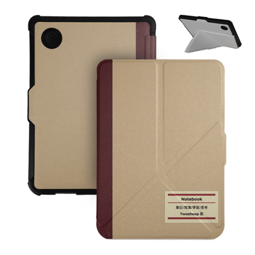 6 inch Case For Kobo Clara