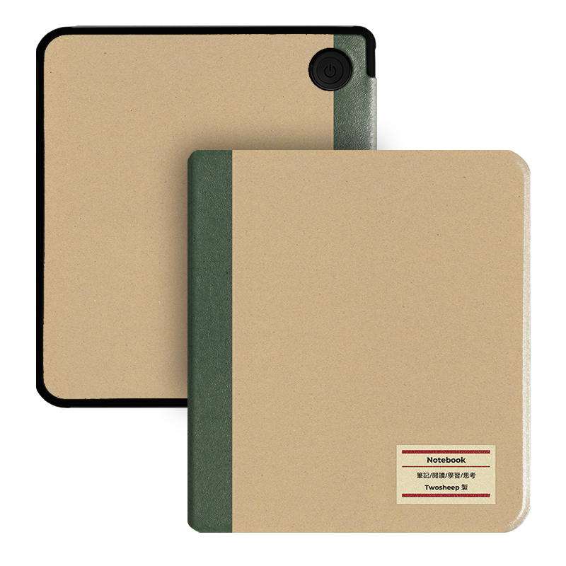 7‘’ Magnetic Protective Case For Kobo Libra