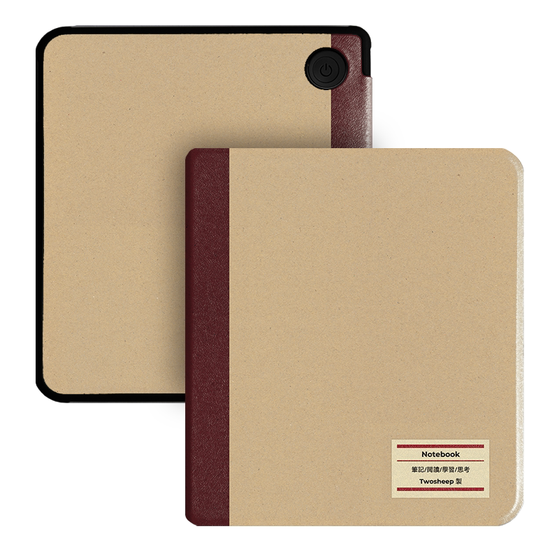 7‘’ Magnetic Protective Case For Kobo Libra