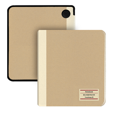7‘’ Magnetic Protective Case For Kobo Libra