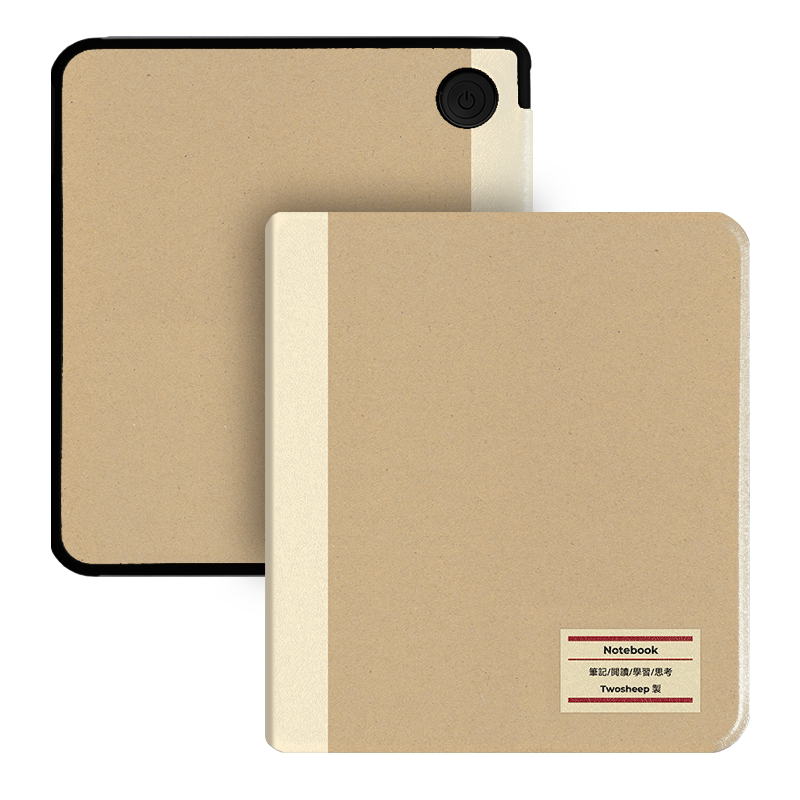7‘’ Magnetic Protective Case For Kobo Libra