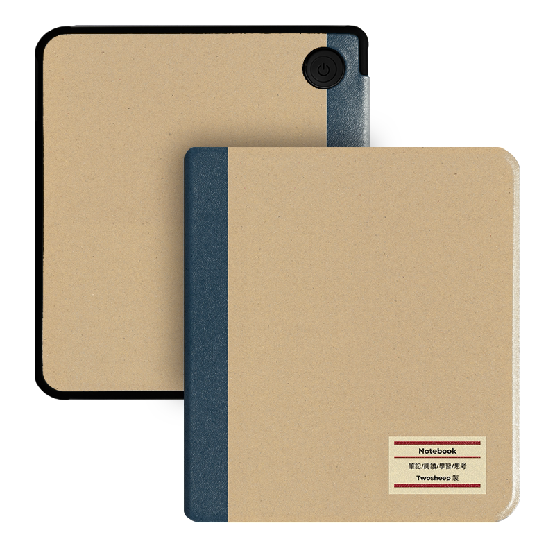 7‘’ Magnetic Protective Case For Kobo Libra