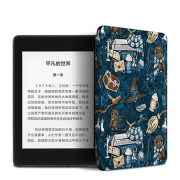 Harry Potter Case For Kindle Blue