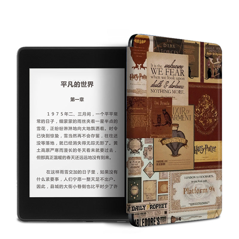 Harry Potter Vintage Kindle Case – Magnetic Sleep/Wake Cover