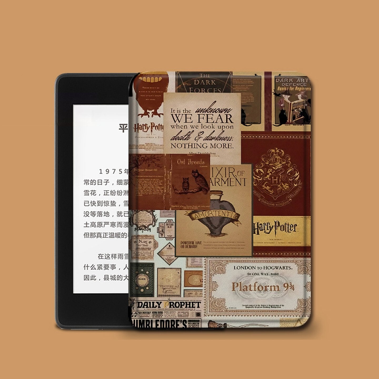 Harry Potter Vintage Kindle Case – Magnetic Sleep/Wake Cover
