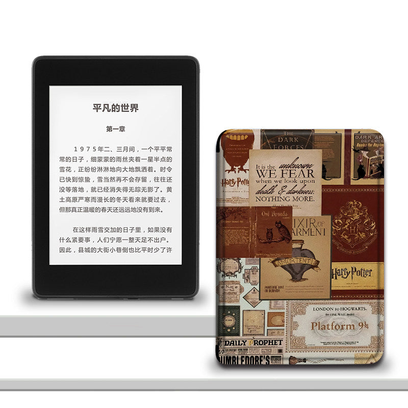 Harry Potter Vintage Kindle Case – Magnetic Sleep/Wake Cover