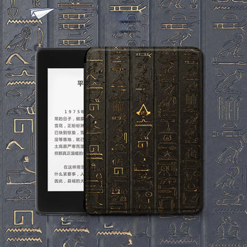 TPU Case For KIndle-Golden Letters
