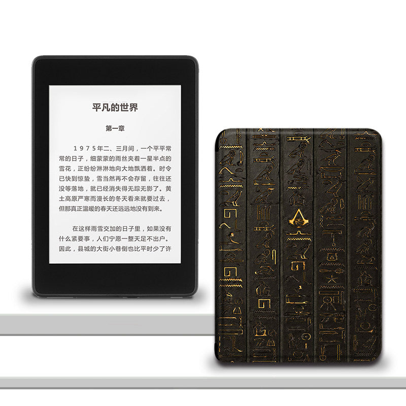 TPU Case For KIndle-Golden Letters