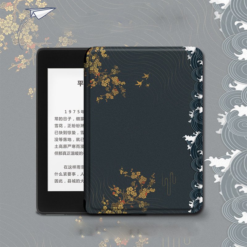 TPU Clear Case For KIndle-Golden Waves