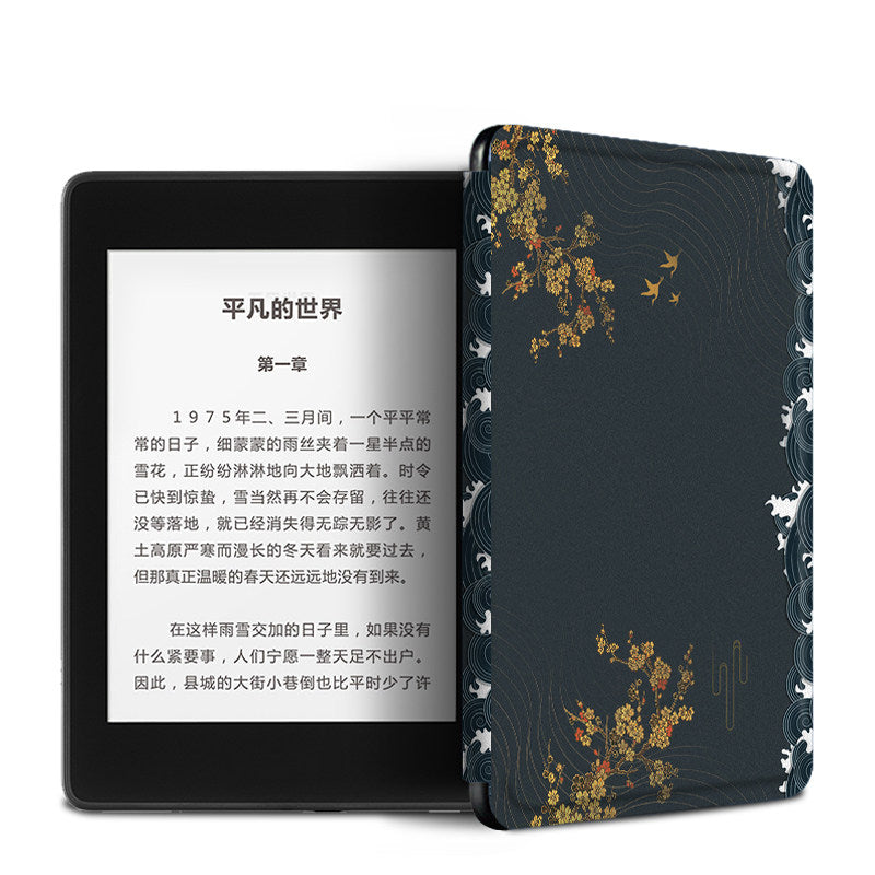 TPU Clear Case For KIndle-Golden Waves